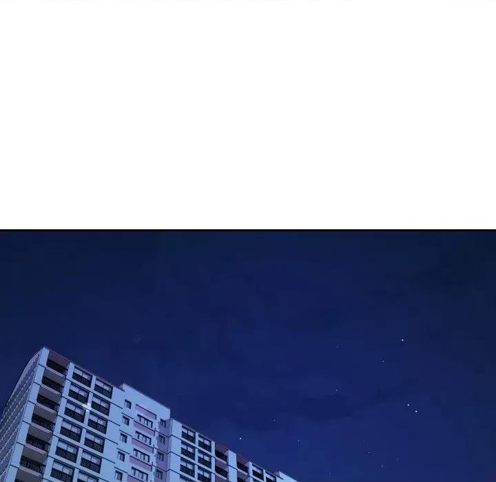 今天也要加油 今天也要加油（无码版）-第5话 第118页