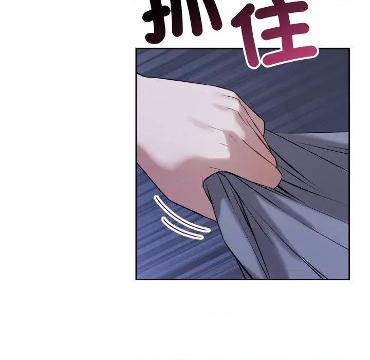今天也要加油 今天也要加油（无码版）-第6话 第34页