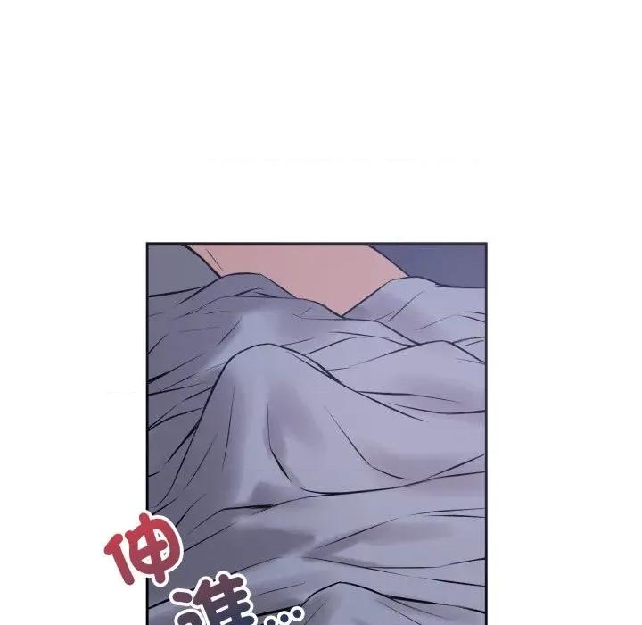 今天也要加油 今天也要加油（无码版）-第6话 第42页