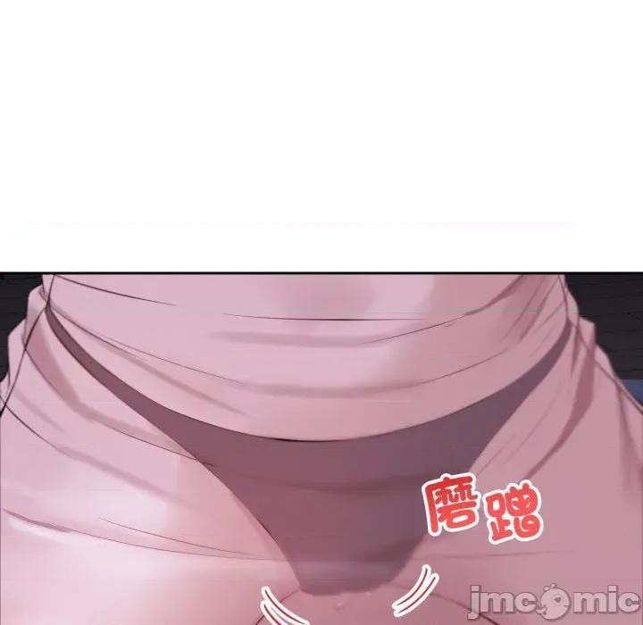 今天也要加油 今天也要加油（无码版）-第6话 第115页