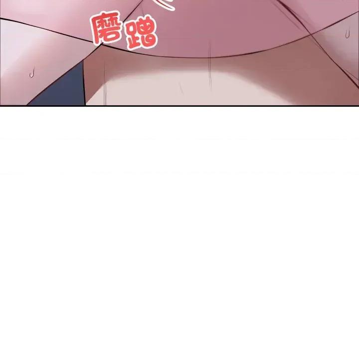 今天也要加油 今天也要加油（无码版）-第6话 第116页