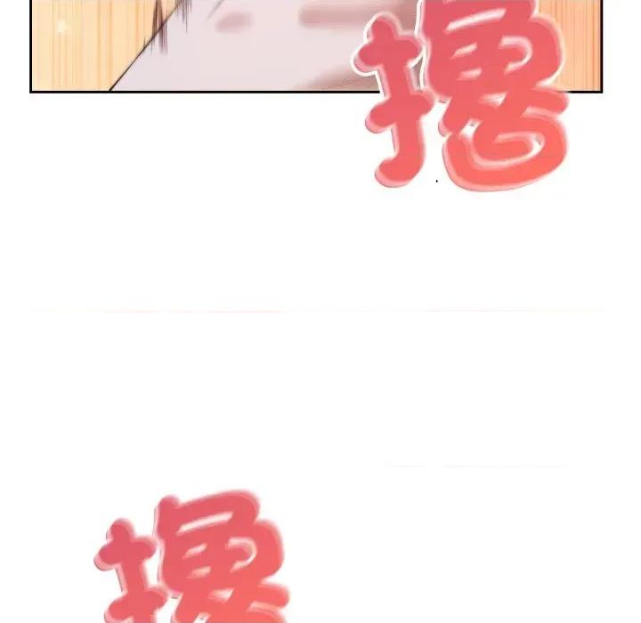 今天也要加油 今天也要加油（无码版）-第6话 第148页