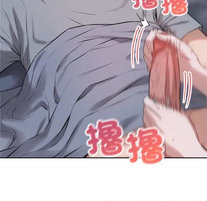 今天也要加油 今天也要加油（无码版）-第6话 第154页