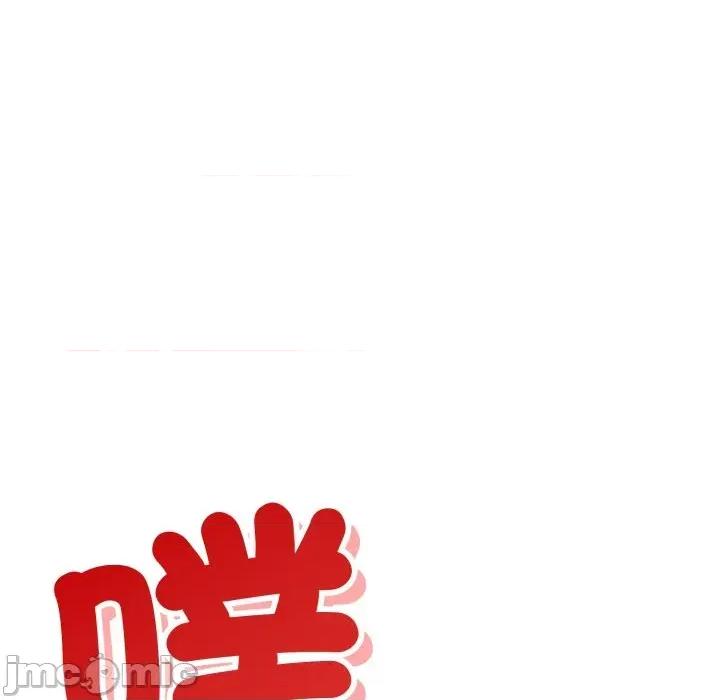 今天也要加油 今天也要加油（无码版）-第6话 第155页