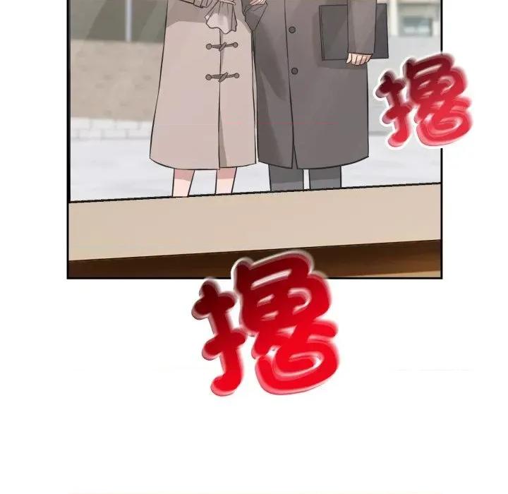 今天也要加油 今天也要加油（无码版）-第7话 第74页
