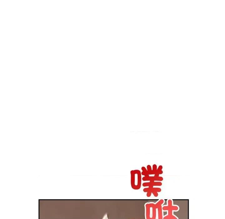 今天也要加油 今天也要加油（无码版）-第7话 第108页