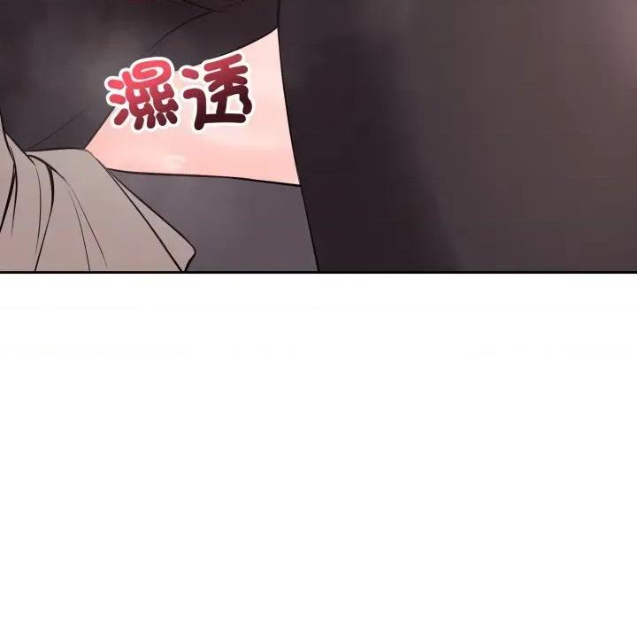 今天也要加油 今天也要加油（无码版）-第9话 第21页