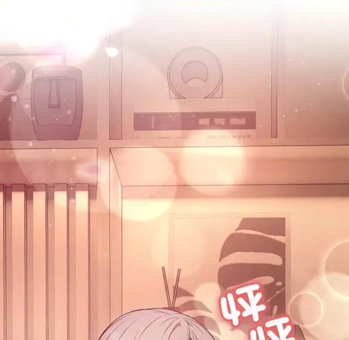 今天也要加油 今天也要加油（无码版）-第10话 第152页