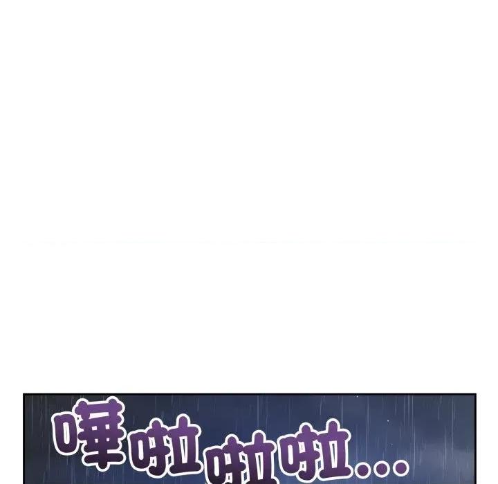 今天也要加油 今天也要加油（无码版）-第11话 第139页