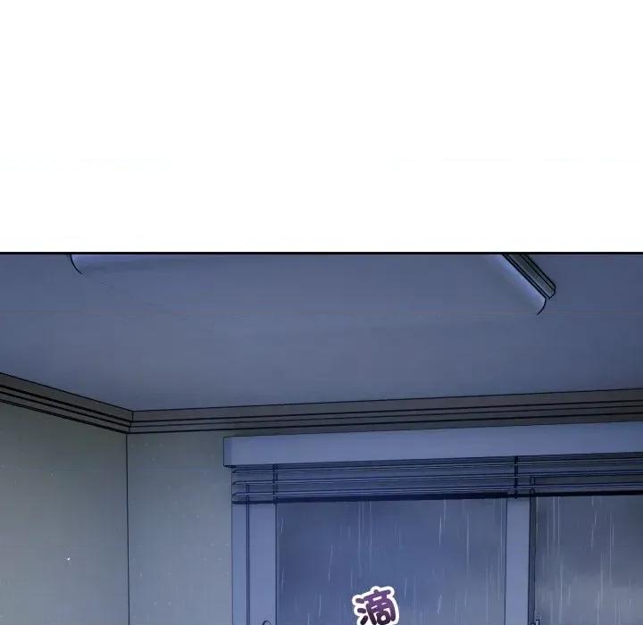 今天也要加油 今天也要加油（无码版）-第11话 第141页