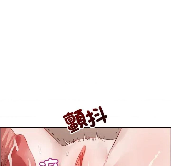 今天也要加油 今天也要加油（无码版）-第12话 第7页