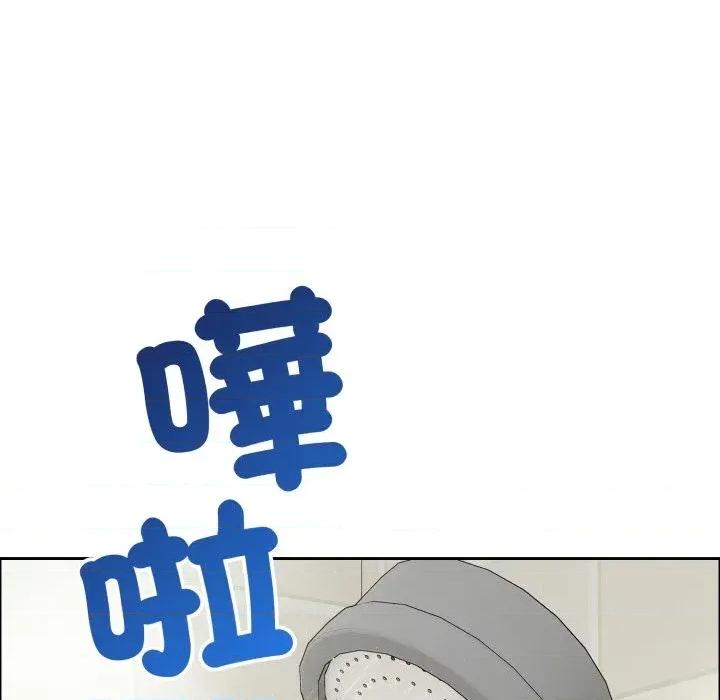 今天也要加油 今天也要加油（无码版）-第12话 第59页