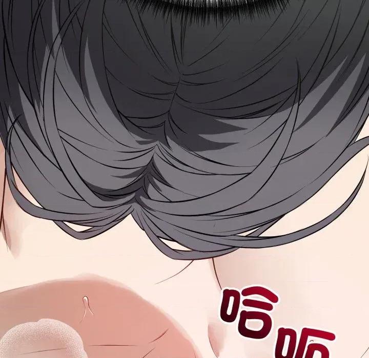 今天也要加油 今天也要加油（无码版）-第14话 第34页