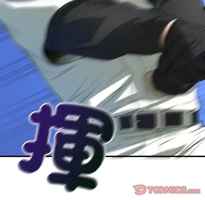 今天也要加油 今天也要加油（无码版）-第15话 第36页