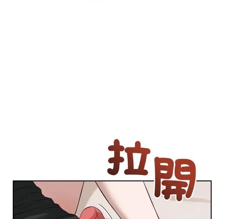 今天也要加油 今天也要加油（无码版）-第19话 第61页