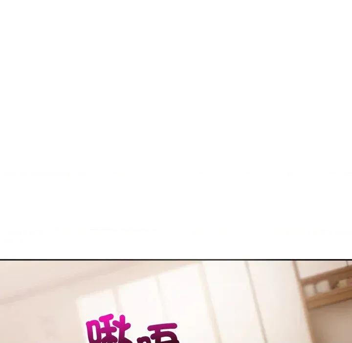今天也要加油 今天也要加油（无码版）-第19话 第102页
