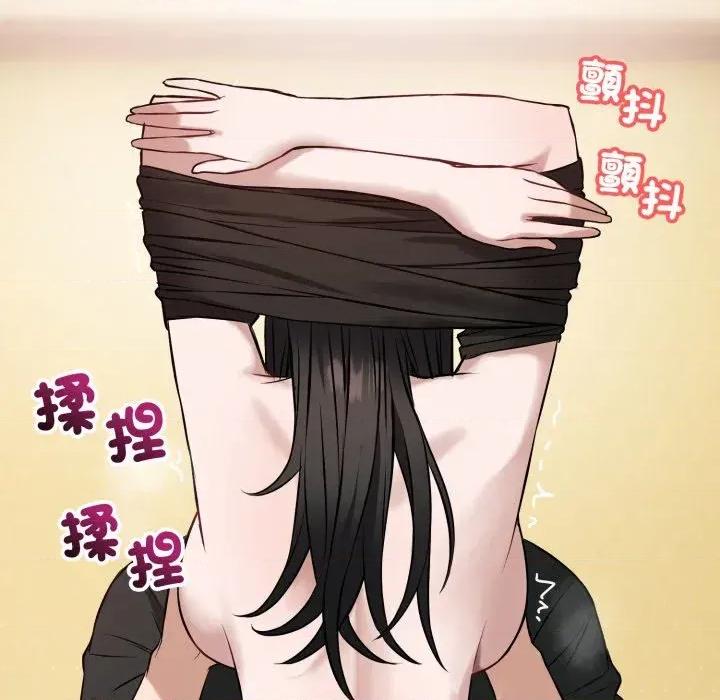 今天也要加油 今天也要加油（无码版）-第20话 第57页