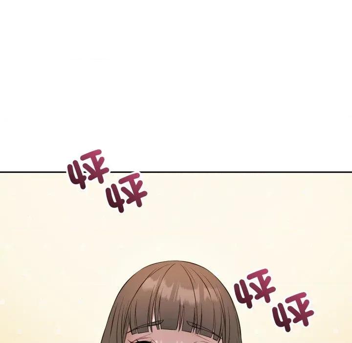今天也要加油 今天也要加油（无码版）-第20话 第109页