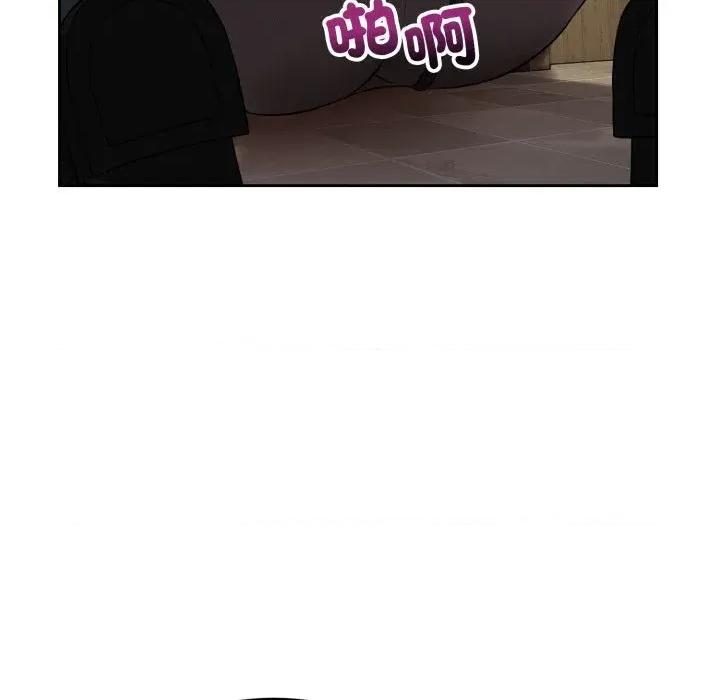 今天也要加油 今天也要加油（无码版）-第21话 第68页