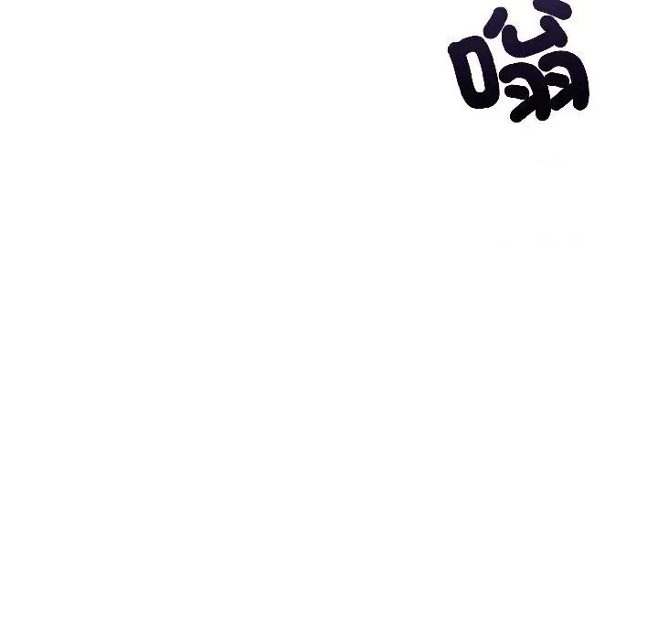 今天也要加油 今天也要加油（无码版）-第24话 第62页