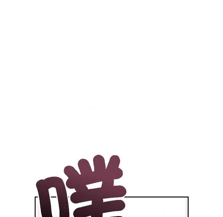 今天也要加油 今天也要加油（无码版）-第26话 第29页
