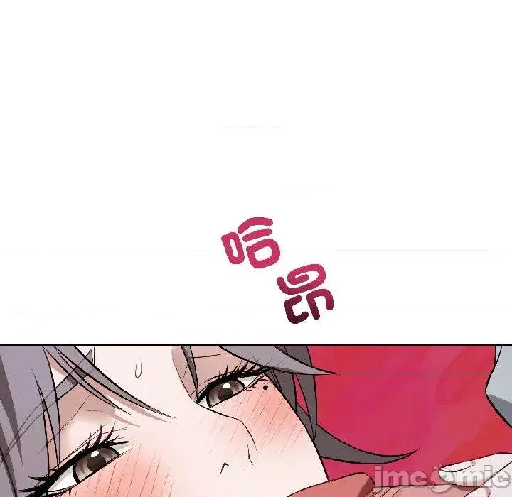 今天也要加油 今天也要加油（无码版）-第26话 第95页