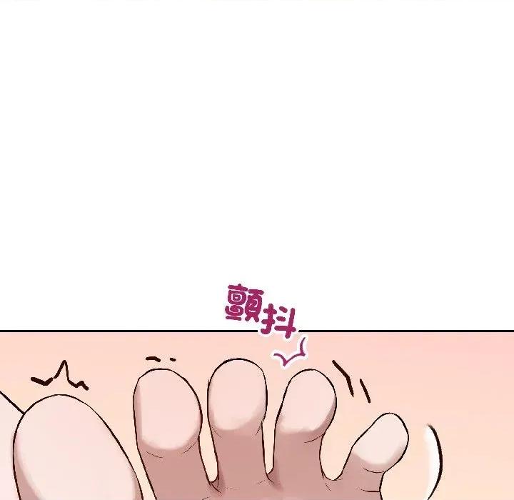 今天也要加油 今天也要加油（无码版）-第27话 第36页