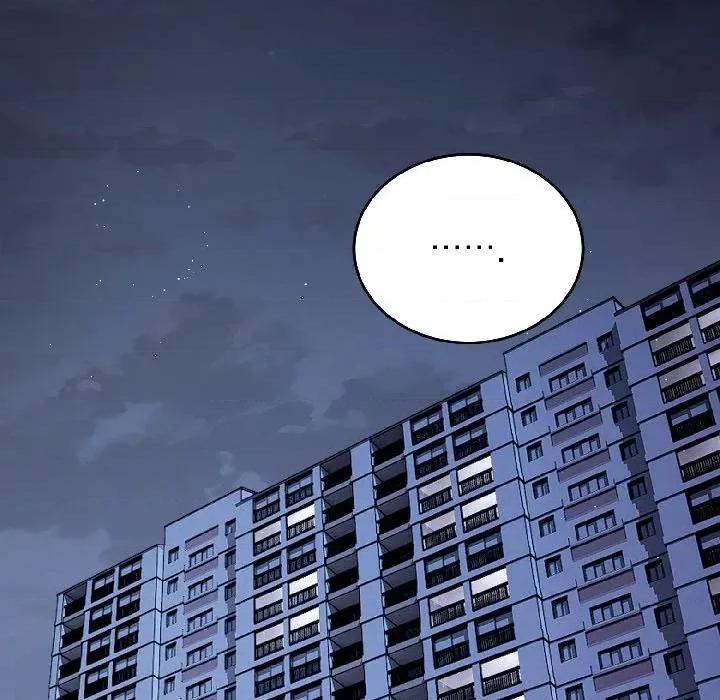 今天也要加油 今天也要加油（无码版）-第27话 第71页