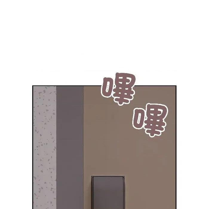 今天也要加油 今天也要加油（无码版）-第27话 第118页
