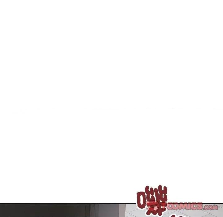 今天也要加油 今天也要加油（无码版）-第27话 第153页