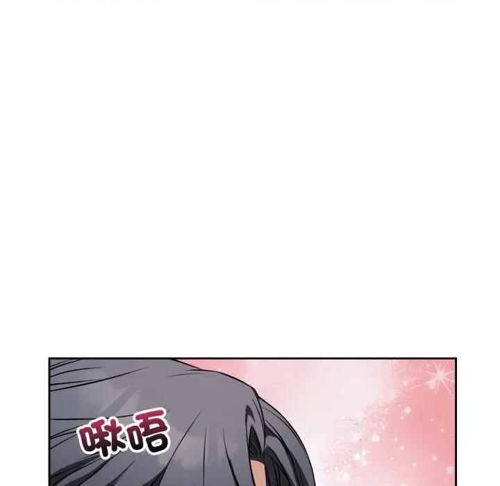 今天也要加油 今天也要加油（无码版）-第28话 第28页