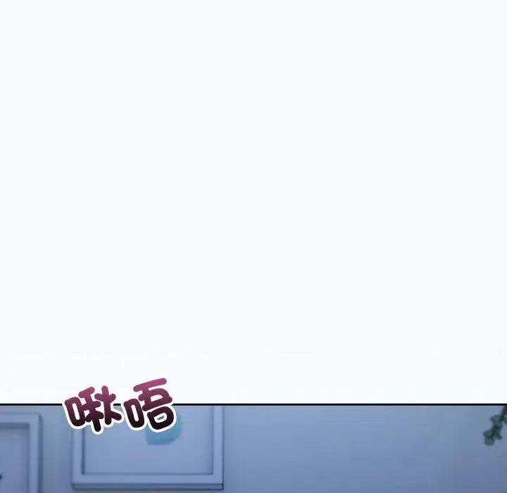 今天也要加油 今天也要加油（无码版）-第28话 第77页