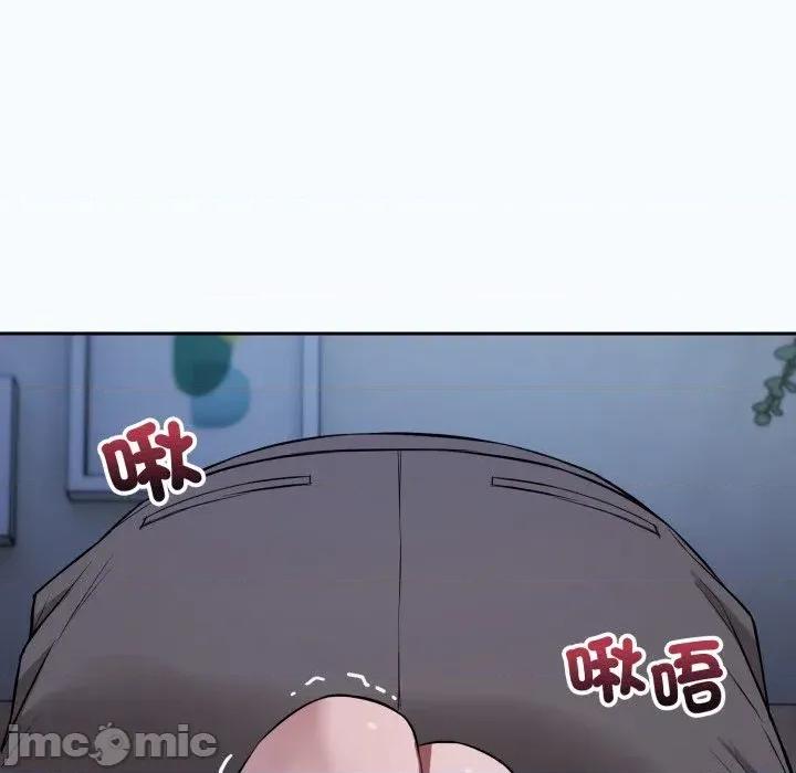 今天也要加油 今天也要加油（无码版）-第28话 第80页
