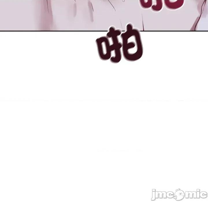 今天也要加油 今天也要加油（无码版）-第30话 第30页