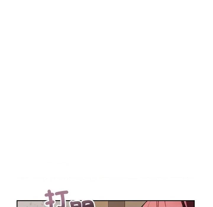 今天也要加油 今天也要加油（无码版）-第31话 第26页