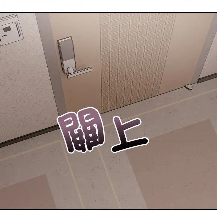 今天也要加油 今天也要加油（无码版）-第31话 第34页