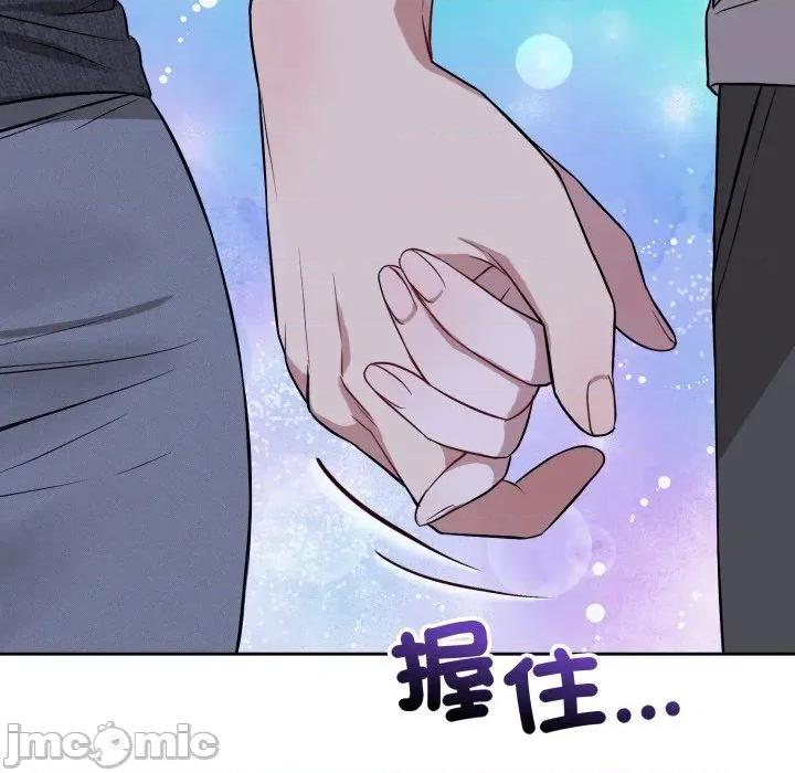 今天也要加油 今天也要加油（无码版）-第31话 第100页