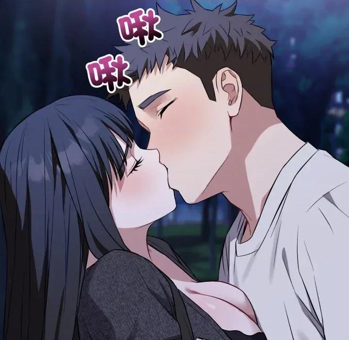 今天也要加油 今天也要加油（无码版）-第31话 第124页