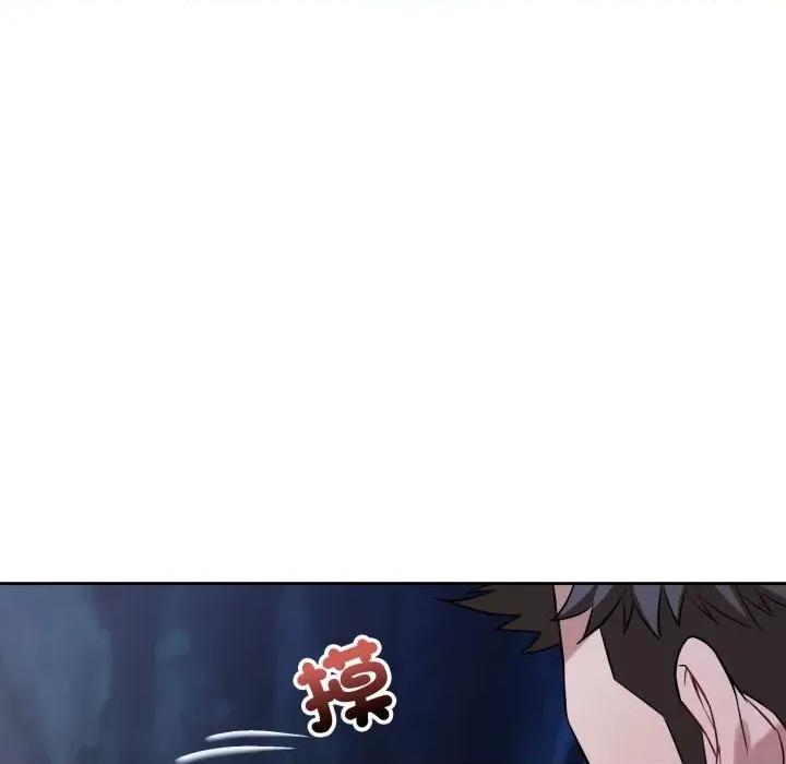 今天也要加油 今天也要加油（无码版）-第31话 第139页