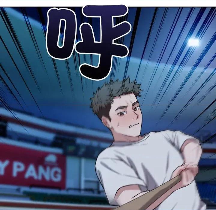 今天也要加油 今天也要加油（无码版）-第31话 第151页