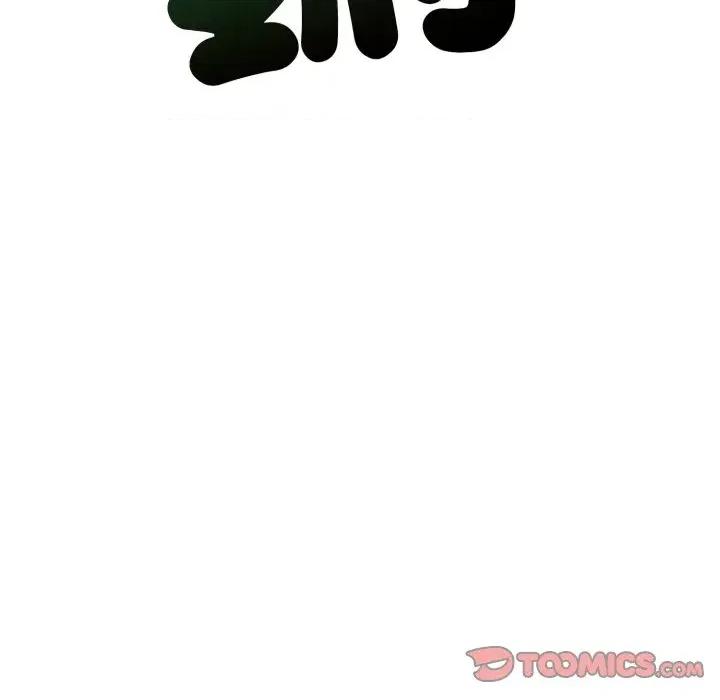 今天也要加油 今天也要加油（无码版）-第31话 第153页
