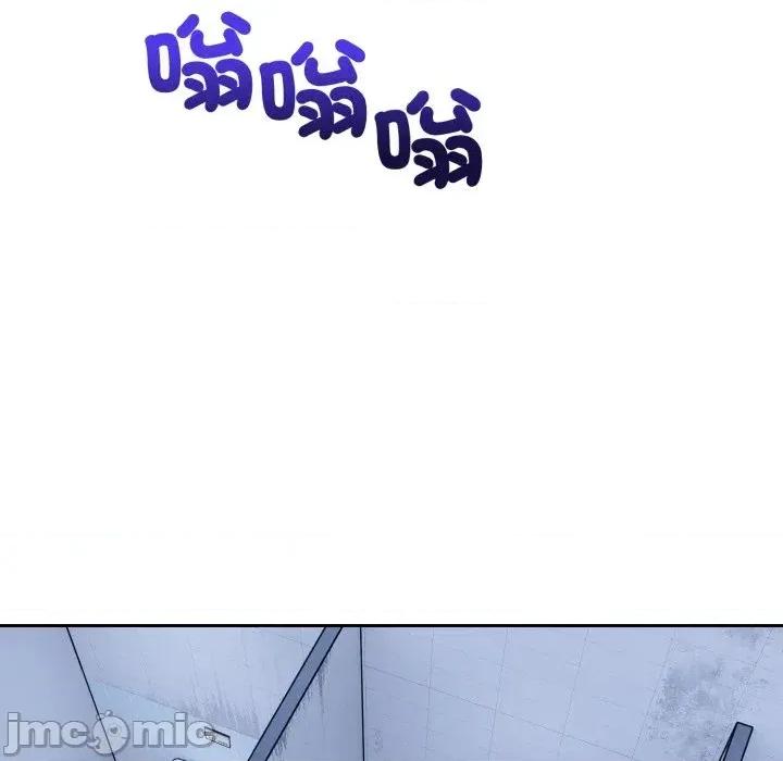 今天也要加油 今天也要加油（无码版）-第32话 第100页