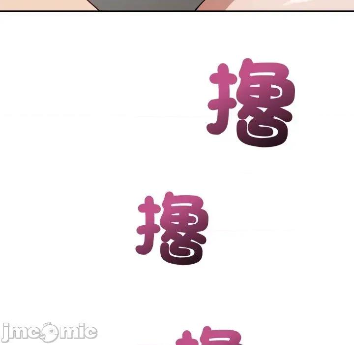 今天也要加油 今天也要加油（无码版）-第33话 第100页