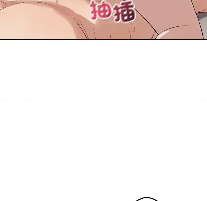 今天也要加油 今天也要加油（无码版）-第34话 第48页