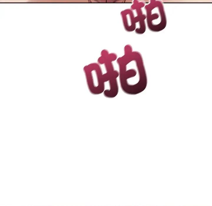 今天也要加油 今天也要加油（无码版）-第34话 第68页