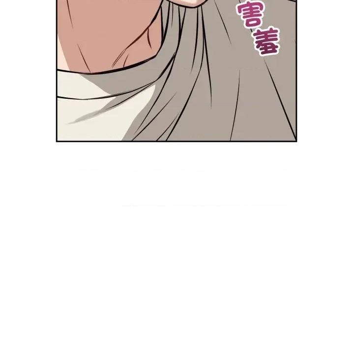今天也要加油 今天也要加油（无码版）-第35话 第58页