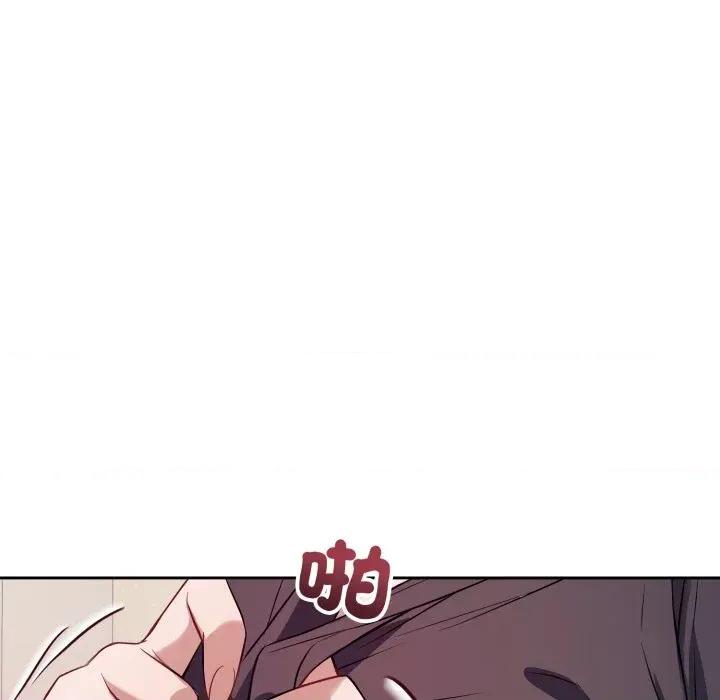 今天也要加油 今天也要加油（无码版）-第35话 第67页