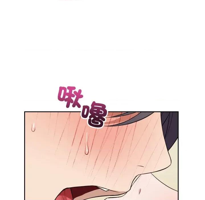 今天也要加油 今天也要加油（无码版）-第35话 第126页