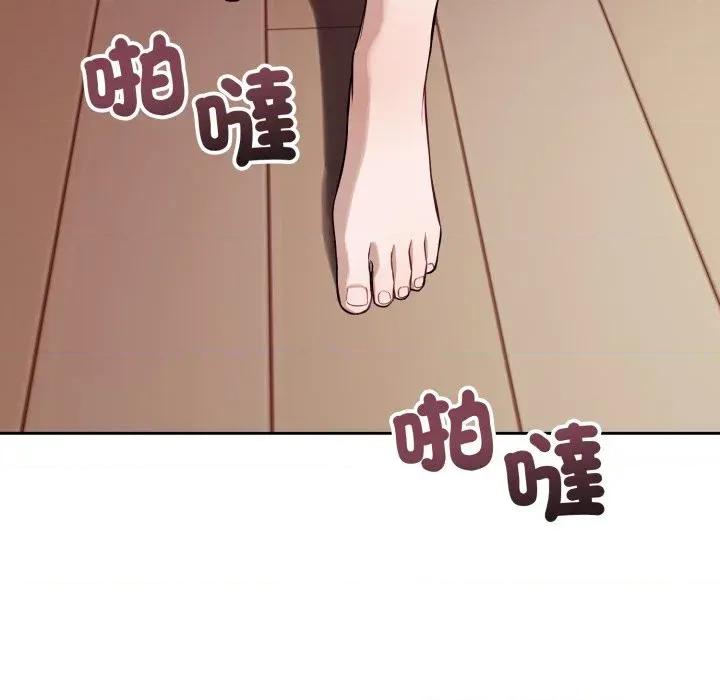 今天也要加油 今天也要加油（无码版）-第35话 第169页