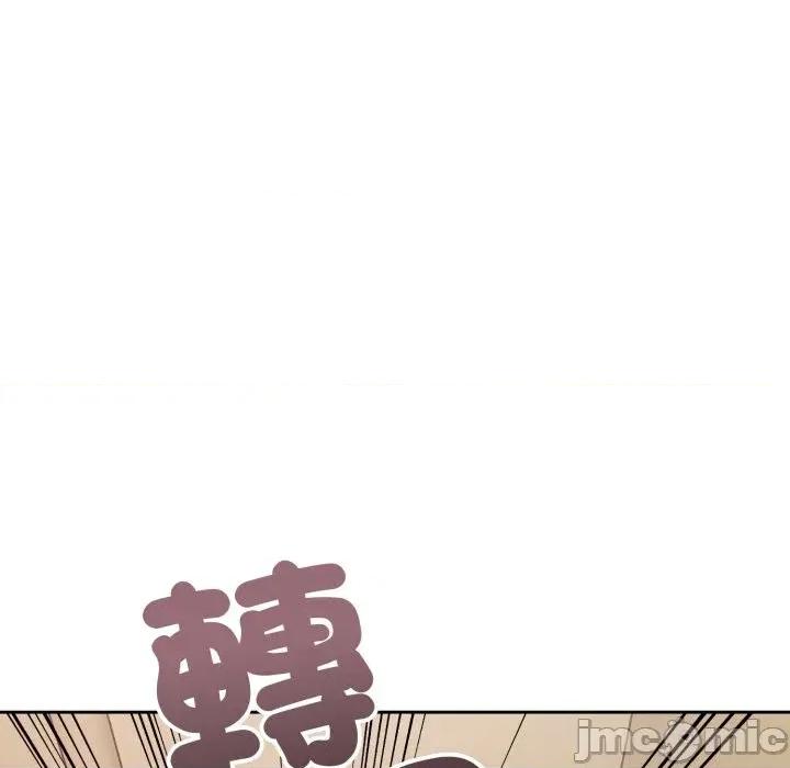 今天也要加油 今天也要加油（无码版）-第35话 第170页